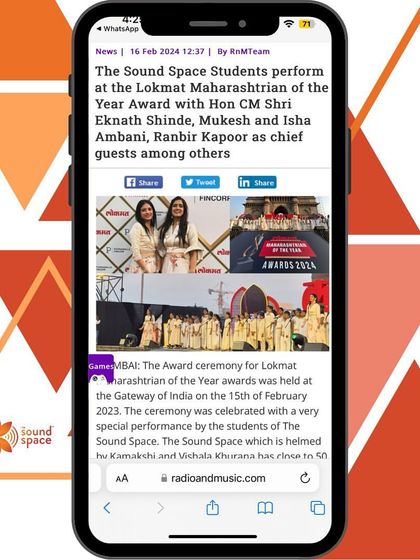 Another feature, this time in Radio & Music, covering our students' performance at the prestigious Lokmat awards ceremony.