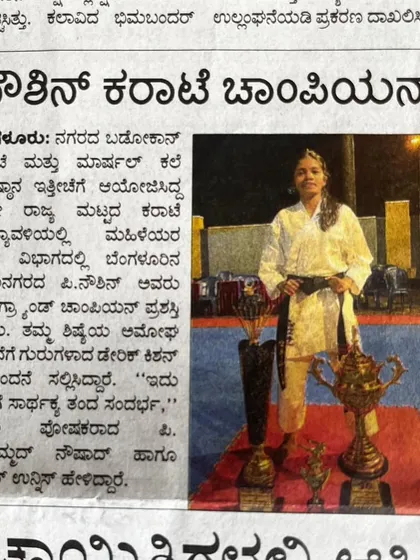 Our students' achievements are a source of great pride for our dojo. Here is one of our champions featured in the Vijaya Karnataka newspaper for her outstanding performance in a state-level karate tournament.