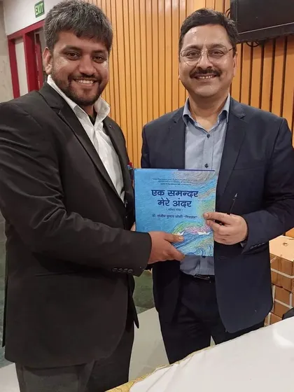 At the book launch of Shri Sanjeev Kumar Joshi, with esteemed guests like NSA Ajit Doval ji. It is always a privilege to be in the company of the nation's top security and strategic thinkers.