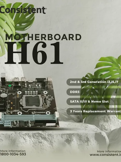 The H61 motherboard is a cost-effective solution for 2nd and 3rd generation Intel systems. It supports DDR3 RAM and includes an NVMe slot, allowing you to pair reliable processing with modern storage speeds.
