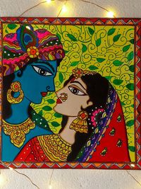 Handmade Indian Folk Art Paintings