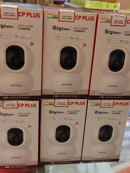 Sadwini Infotech - Security System Installation Our Equipment & Components photo 8