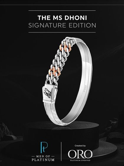 The MS Dhoni Signature Edition bracelet, featuring a platinum and rose gold chain link design with his signature engraved on the clasp.