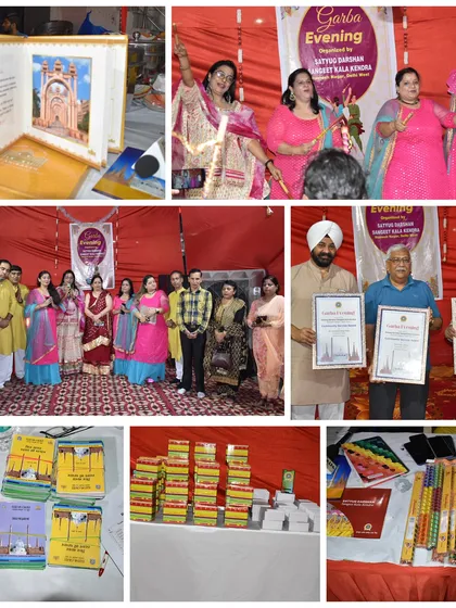 A collage from our fun-filled Garba and Dandiya night. The event is a highlight of our Navratri celebrations, filled with colorful outfits, energetic dancing, and community spirit.