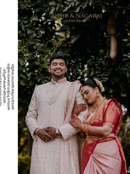 A beautiful wedding portrait of a couple, with a Kannada love poem written alongside the image.