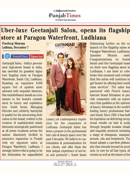 In the news! A press clipping from Punjab Times covering the uber-luxe opening of our flagship store in Ludhiana, highlighting our commitment to a luxury experience.