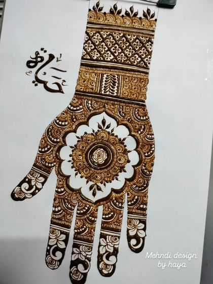 Design Lookbook photo 43