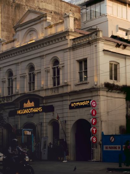 Zahid Moledina - Photography Travel & Architecture photo 14