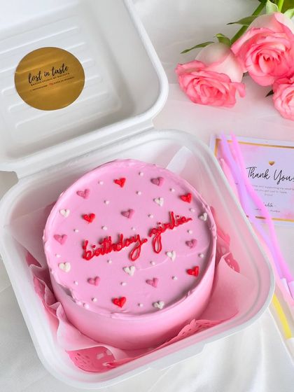 These images showcase different angles and lighting of the personalized message cakes, highlighting the consistent quality and detail in each order.