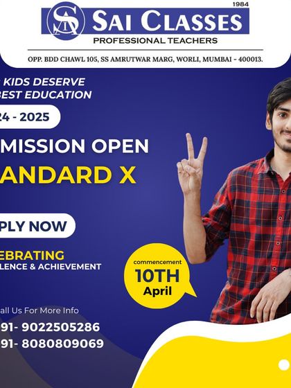 Admissions are open for Standard X. This announcement highlights the commencement date and provides contact information for parents and students looking to enroll for the upcoming academic year.