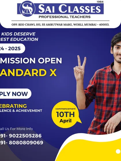 Admissions are open for Standard X. This announcement highlights the commencement date and provides contact information for parents and students looking to enroll for the upcoming academic year.