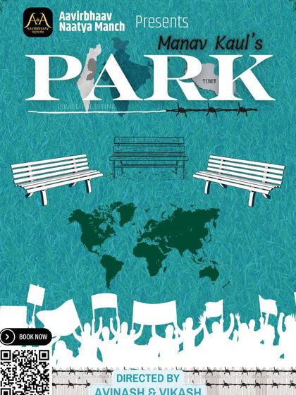 The poster for Manav Kaul's "Park," a play that explores the human relationship with space, using just three benches on stage.