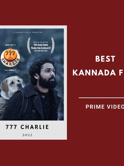 Celebrating the National Film Awards! '777 Charlie', the winner for Best Kannada Film, is a heartwarming story that will make you want to hug your pet. You can watch it on Prime Video.