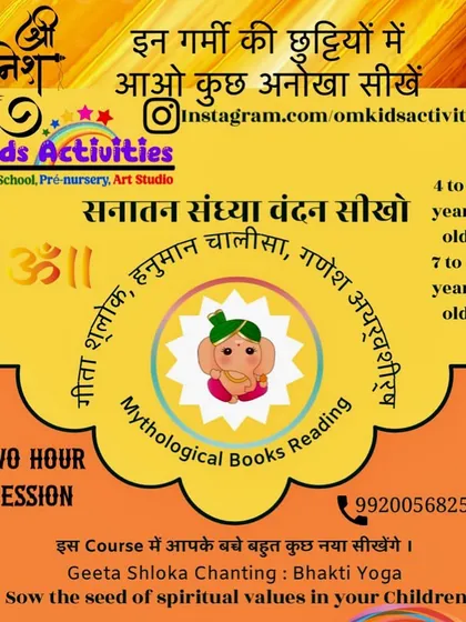 I help children connect with their roots through my spiritual workshops. This session focuses on teaching Sanatan Sandhya Vandan, Hanuman Chalisa, and Geeta Shlokas, sowing the seeds of spiritual values in a structured two-hour class.