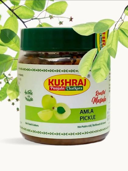 A jar of my tangy Amla Pickle, made with roasted masalas and no palm oil. It's a delicious way to enjoy the health benefits of amla.