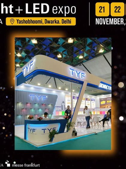 The TYF booth stands out with its clean design and blue accents, inviting visitors to explore their latest product offerings.