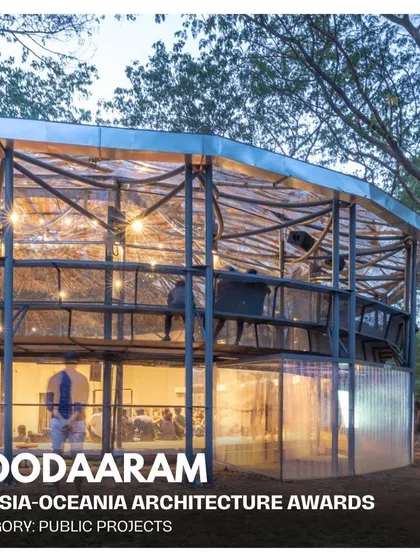 We are proud to announce that Koodaaram, our public pavilion for the Kochi-Muziris Biennale, received the Second Place award in the Public Projects category at the 2A Asia-Oceania Architecture Awards.