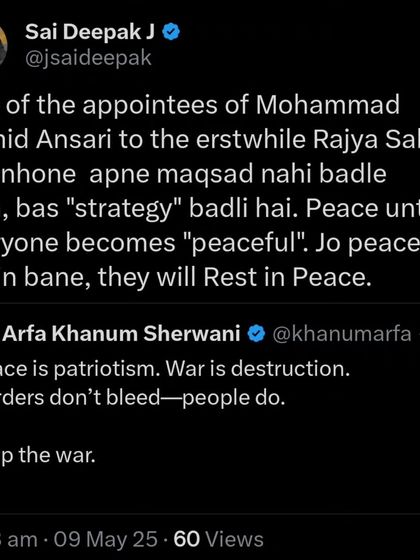 My commentary on the doublespeak of certain "peace" advocates. Their strategy has changed, but their ultimate goal of "Peace until everyone becomes peaceful" has not.