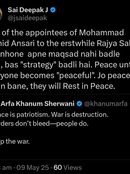 My analysis of a tweet calling for peace. I point out the underlying strategy: "Peace until everyone becomes 'peaceful'," exposing the expansionist agenda behind such rhetoric.