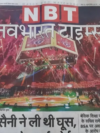 The front page of Navbharat Times showcasing the massive scale of the Khelo India 2023 opening ceremony, an event we had the privilege to choreograph for.