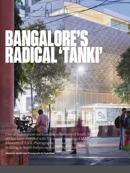 The cover story of Icon Magazine, titled "Bangalore's Radical 'Tanki'". The article delves into the architectural thought behind the MAP museum, its connection to the city's history, and its role as a state-of-the-art cultural institution.