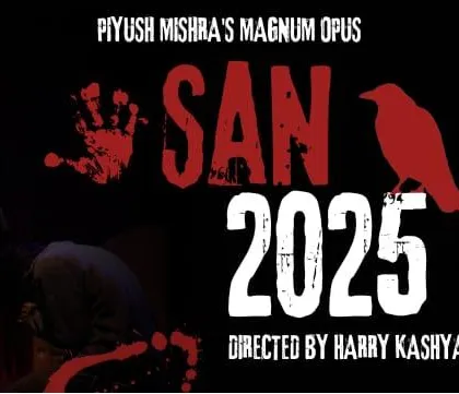The poster for "San 2025," a thrilling two character play where a detective confronts an author about the real murders in his novels.