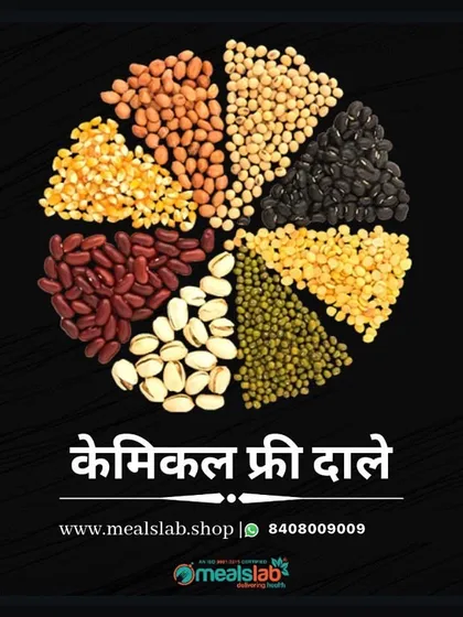 Our 'chemical free dale' are the foundation of many of our meals. This graphic shows the variety of high-quality, unpolished lentils we use, which are rich in fiber, easy to digest, and essential for good health.