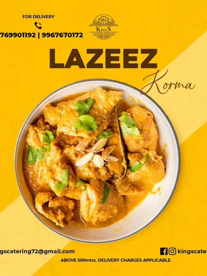 This is my Lazeez Korma. It's a rich, creamy gravy with tender chicken pieces and aromatic spices. It tastes just like the korma you get at grand weddings. Perfect with naan or rice.
