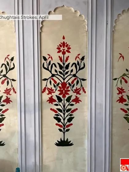 'Chughtai's Strokes', a panel from my art yearbook, showcasing Mughal-inspired floral motifs. This style is characterized by its elegant lines and symmetrical beauty.