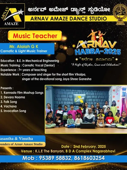 This poster from our annual event highlights the range of music my students learn, from Kannada film songs and Devara Naama to folk music and Vachanas. It also shows my background and 7+ years of teaching experience.