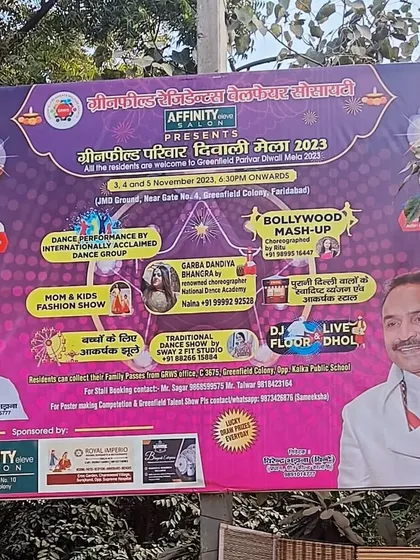 We are so proud to be a recognized name for event choreography in the community. This poster from the Greenfield Diwali Mela highlights our academy for choreographing the Garba, Dandiya, and Bhangra segments.