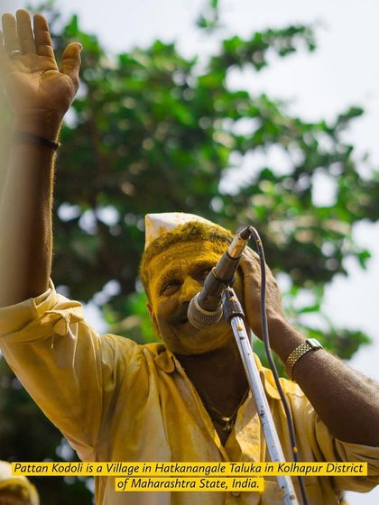 Festivals of India photo 59