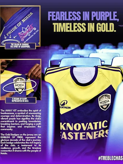 Our away jerseys for the upcoming season are pure gold. We play for the city, we play for the dream, we play for you.