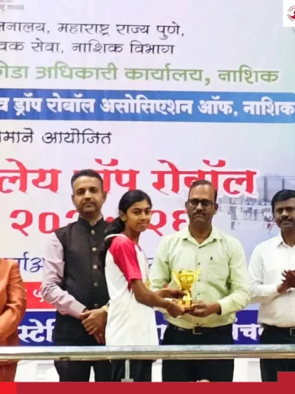 Anamika Avinash Aher receives her gold medal trophy after a dominant, unbeaten performance at the State-Level School Drop-Roll ball Championship.