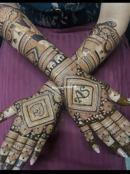 This design uses geometric patterns and negative space to create a modern yet traditional look, personalized with the initial 'S'.