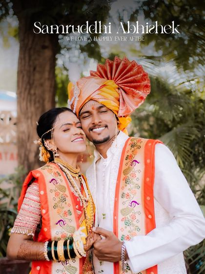 Maharashtrian Wedding Stories photo 28