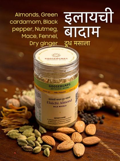 The wholesome ingredients that go into my Elaichi Badaam Doodh Masala are displayed here. Almonds, green cardamom, nutmeg, mace, and ginger come together for a rich and aromatic blend.