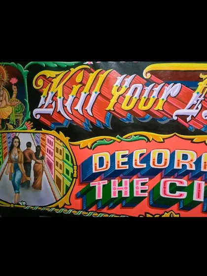 Another section of the "Kill Your Television" sign.