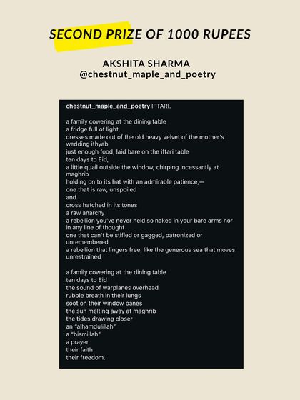 The second prize winning poem by Akshita Sharma. Her work paints a poignant picture of life under conflict.