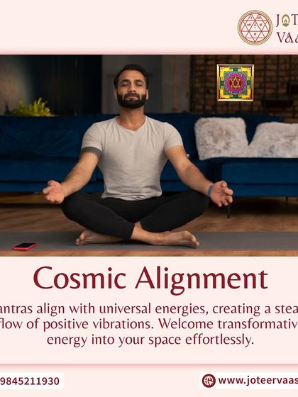 Joteer Vaastu - Astrological Consultation Yantras: Tools for Transformation photo 5