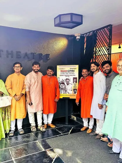 The entire group of artists and organizers after a memorable morning concert at Prithvi.
