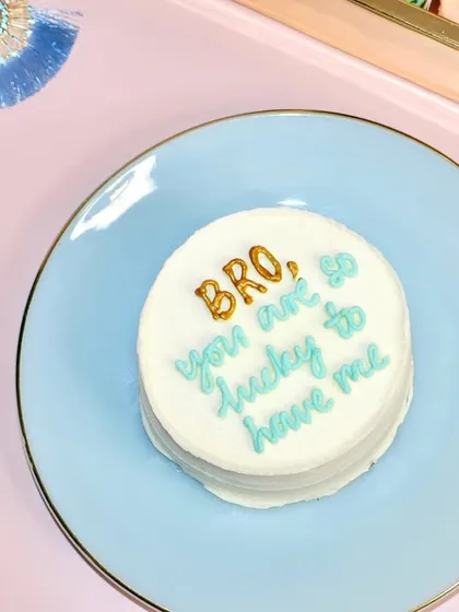 And one for your brother. This "Bro, you are so lucky to have me" bento cake is sure to get a laugh and make his day a little sweeter.