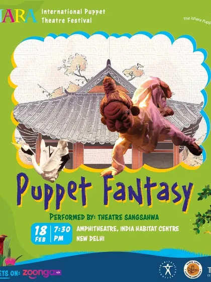 The poster for 'Puppet Fantasy' by Theatre Sangsahwa from Korea. The dynamic image of a dancing puppet captures the energy and cultural richness of this unique performance.