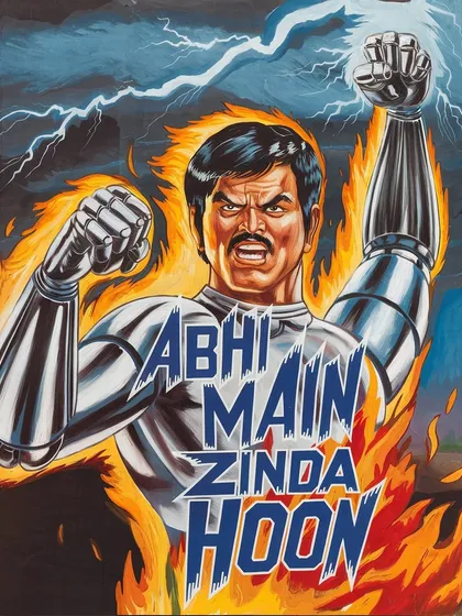 A poster for a fictional action movie, 'Abhi Main Zinda Hoon', featuring a hero with robotic arms.