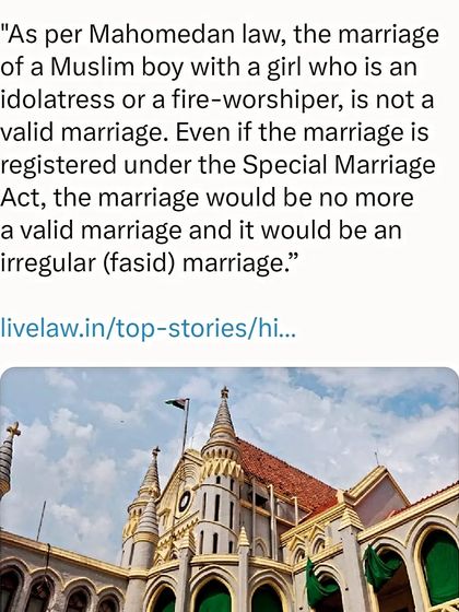 A High Court judgment stating that a marriage under the Special Marriage Act, which was enacted for inter-religious unions, is invalid based on personal law is fundamentally flawed. Such judgments are as far from the law as pav bhaji.