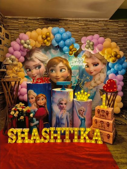 Memory Makers - Social & Celebration Decor Kids' Themed Birthday Parties photo 85