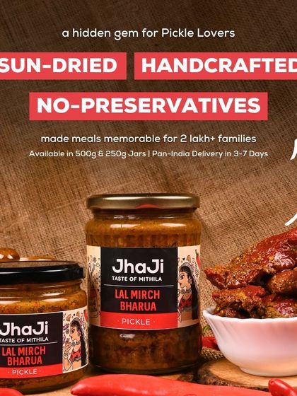 A customer from Deoria shares, "Eating this pickle took me back to my childhood." Our sun-dried, handcrafted Lal Mirch Bharua is made with no preservatives, designed to bring back those cherished memories.