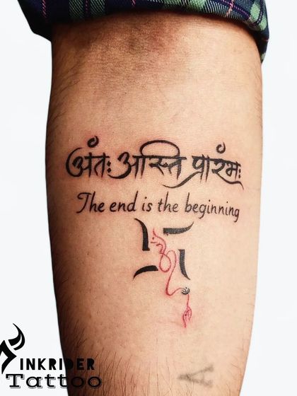 Our Cover-up Styles: Find Your Inspiration photo 11