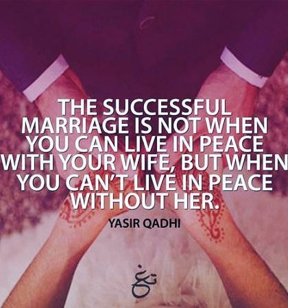 Ayesha Namazi - Muslim Matrimonial Services Marriage in Islam: Our Guiding Principles photo 9