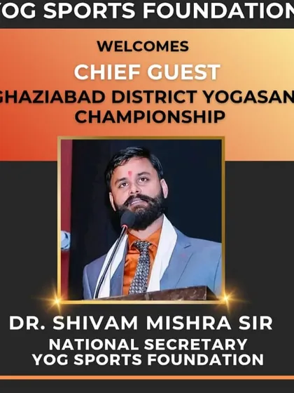 As the National Secretary of the Yog Sports Foundation, I was pleased to be the Chief Guest at the Ghaziabad District Yogasana Championship. Promoting yoga as a sport encourages discipline and excellence in young practitioners.